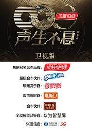 莫离电视剧14集免费观看