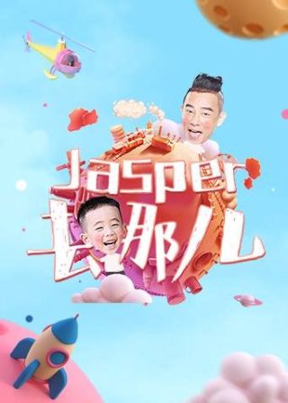 高度怀疑百度网盘怎么解除