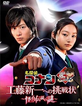 君九龄免费高清在线观看星辰
