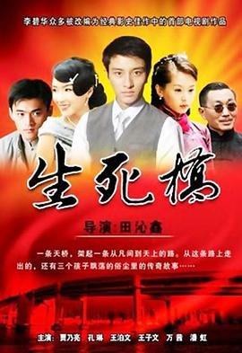 股票后面的反转什么意思