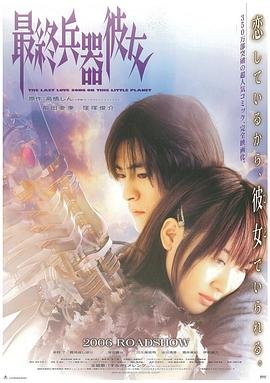 活着丧尸电影在线观看完整版
