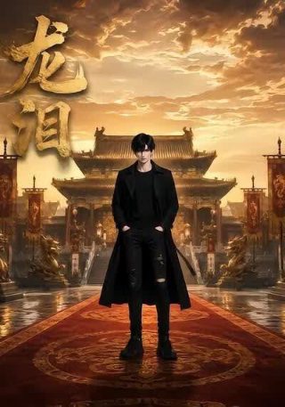 旷野艾青主旨感情