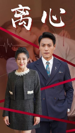 石纪元第四季2部在线观看全集高清