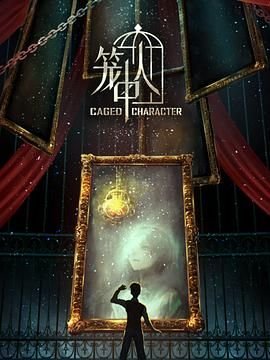 记忆力减退是什么病