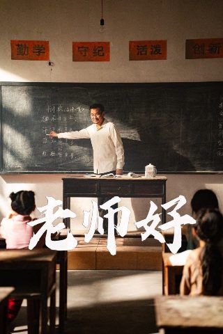 公主嫁到粤语 百度网盘