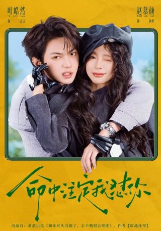 仙武帝尊第225话