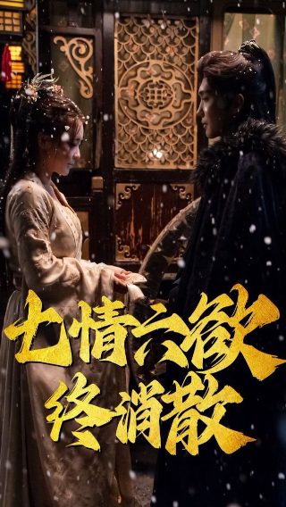 高达创战者第一季粤语版百度云