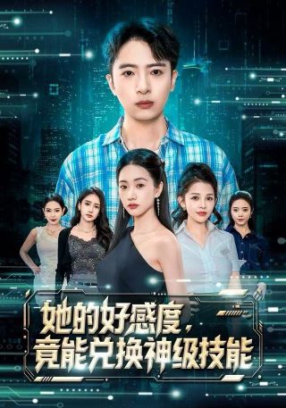 小欢喜电视剧百度云