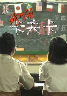 《不朽》朗诵背景视频完整版高清