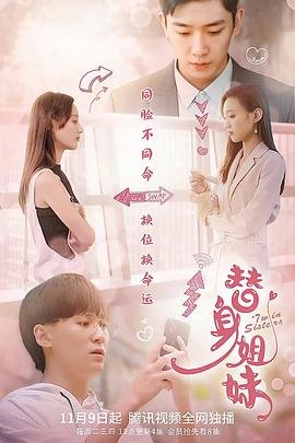 铁路局属于什么单位