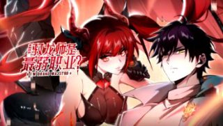 孤胆英雄连续剧免费播放全集在线观看