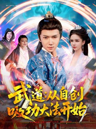 碧蓝之海有第二季