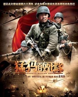 神秘美人鱼在线观看免费