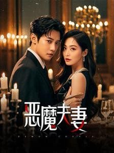离开 电影 未删减在线观看