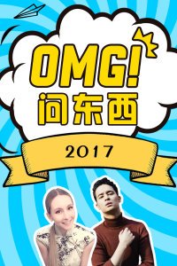 《稻草人》人物介绍卡怎么画图片简单又漂亮