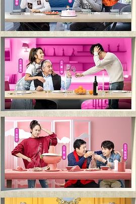 《命运无常》续集是什么故事类型的书