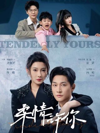 作文《春天》350字三年级下册怎么写的