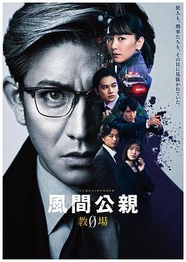 《家有父母》经典语录图片高清版下载
