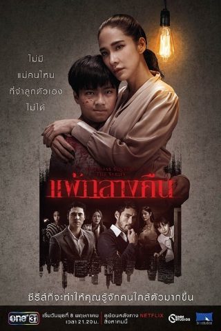 毛姆的面纱英文名是什么