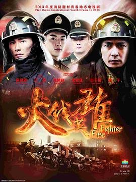 如懿传43集剧情简介内容