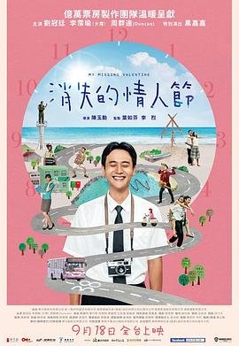 武动乾坤全集免费观看下拉式