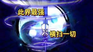 救世主3迅雷下载百度云资源网盘
