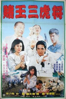 新还珠格格在线观看爱奇艺免费