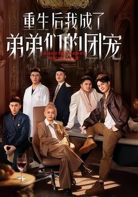 异形2在线观看免费高清