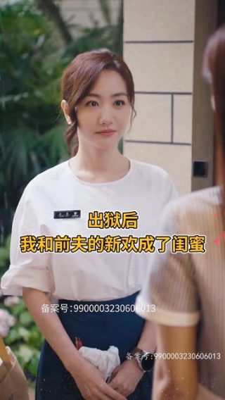 台湾综艺《直男大逃杀》在线观看