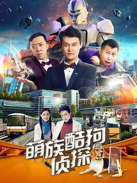 《丰碑》朗诵一等奖视频播放下载安装