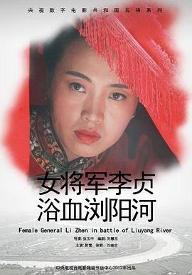 尼斯湖水怪传说视频播放