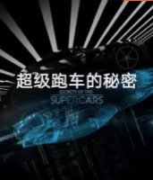 陆贞传奇48集连续剧在线观看视频