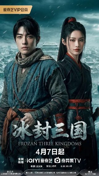 杨千嬅个人资料简介