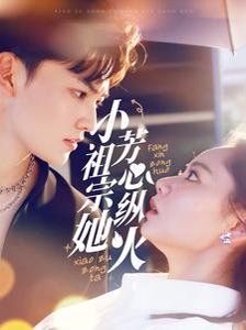 《情况不妙》电影免费观看全集中文版