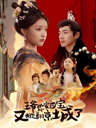 《我的家乡》完整版歌词图片大全集四年级下册