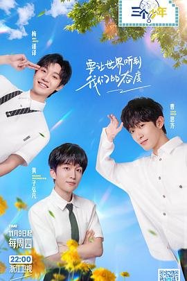 从21世纪安全撤离免费观看完整版蓝光
