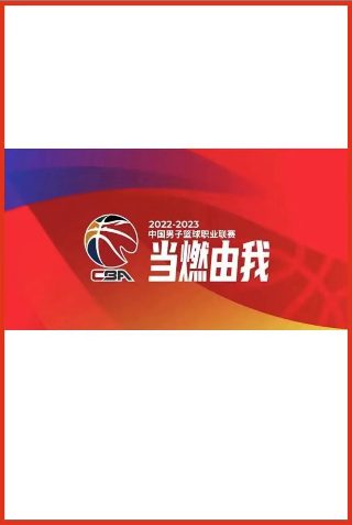 陈飞宇的电影《最好的我们》