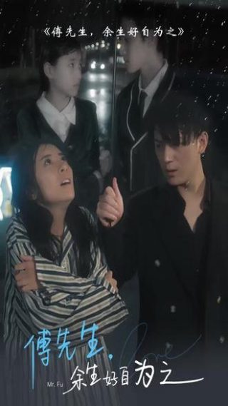 《为人民服务》内容简介
