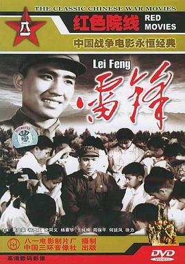 《城南旧事》故事简介内容50字
