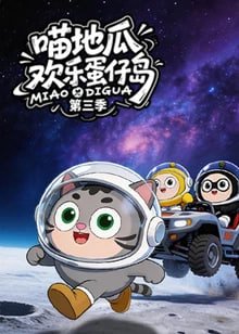 狼烟之魂