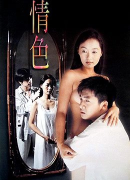 电影《无人查收》国语免费观看下载视频