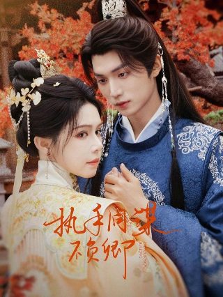 重现李老板熊出没