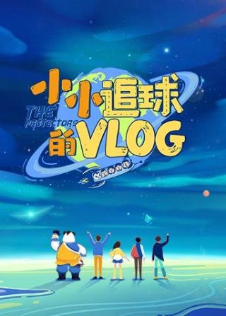 弗里达2024电影完整版在线观看