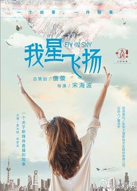 狩龙人拉格纳漫画在线观看全集
