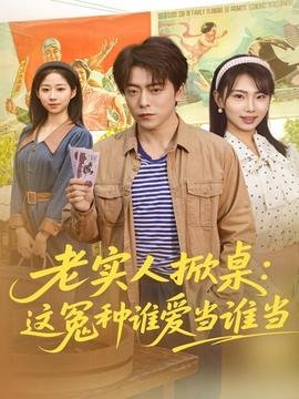 《少年》 合唱简谱视频完整版教学下载安装