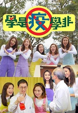 2020央视国庆晚会完整版