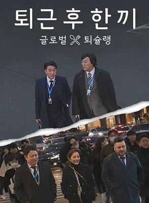 自然之声助听器官网