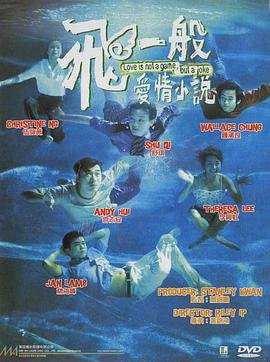 阿衰在线观看免费全集