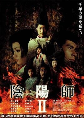 爱情悠悠一共多少集电视剧
