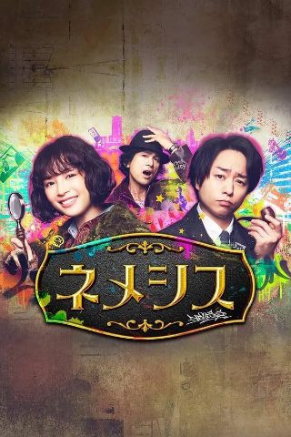 美国复仇完整版电影在线播放